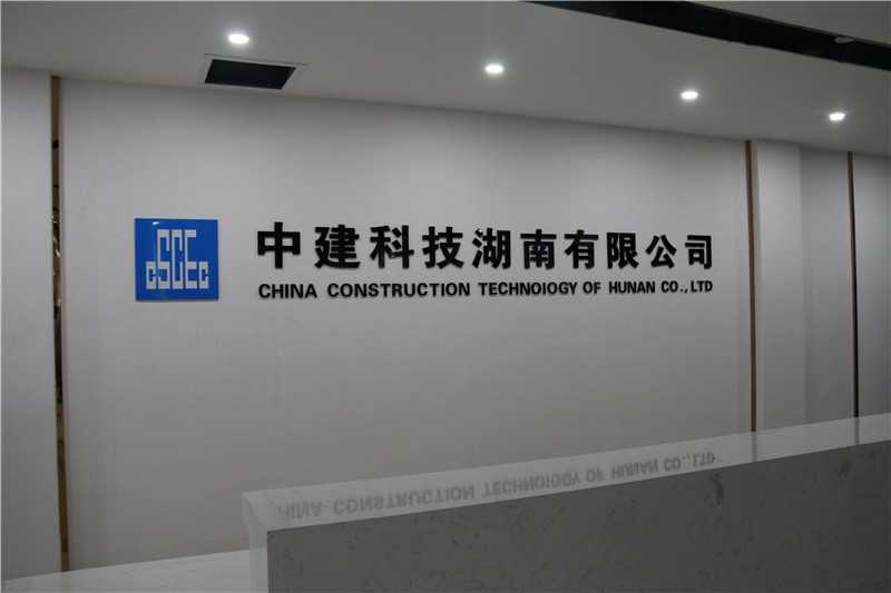 標識標牌的尺寸如何設計呢？愛奧尼教你！