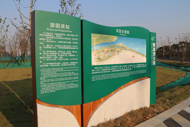 優秀的導視系統設計體現在哪些方面？
